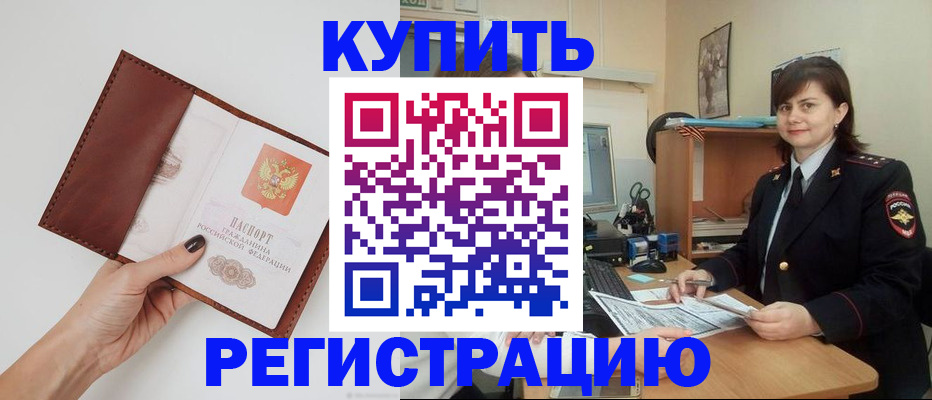 форма 3 в Кумертау